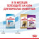Корм Royal Canin для щенков очень крупных пород с 8 до 18/24мес. Giant Junior 3,5 кг