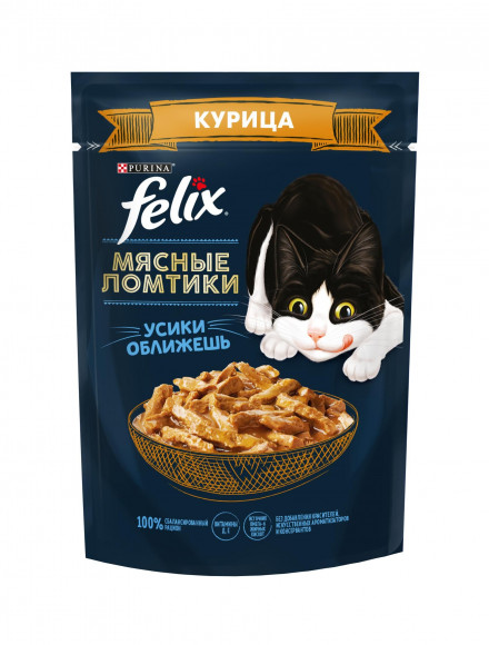 Влажный корм Purina Felix Мясные Ломтики для взрослых кошек, с курицей, 75 г