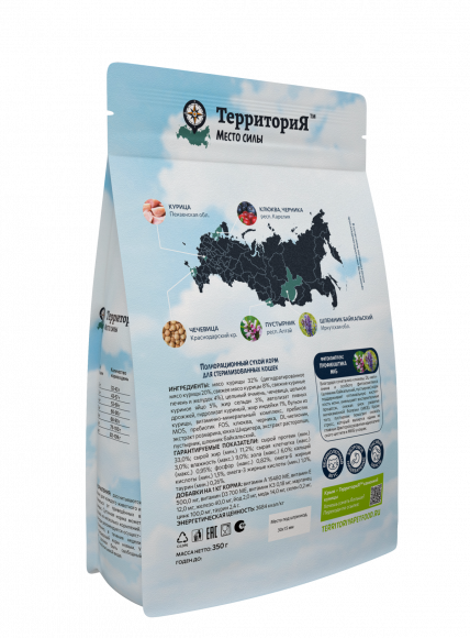 Корм ТерриториЯ Крым для стерилизованных кошек Курица с черникой 350 г Корм ТерриториЯ Крым для стерилизованных кошек Курица с черникой 350 г