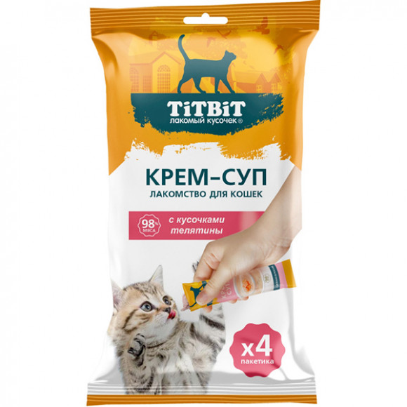 Лакомство TITBIT Крем-суп для кошек с кусочками телятины 10 г, 4шт/уп