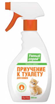 Спрей для приучения к туалету для кошек Умный спрей 200мл Спрей для приучения к туалету для кошек Умный спрей 200мл
