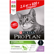 АКЦИЯ!!! Корм Purina Pro Plan для стерилизованных кошек и кастрированных котов, с индейкой, 2400кг + 600гр в подарок! АКЦИЯ!!! Корм Purina Pro Plan для стерилизованных кошек и кастрированных котов, с индейкой, 2400кг + 600гр в подарок!