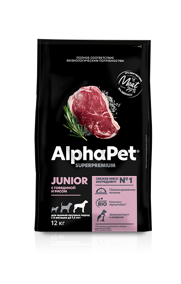 Корм AlphaPet для щенков до 6 мес., беременных и кормящих собак крупных пород (говядина и рубец), 3 кг