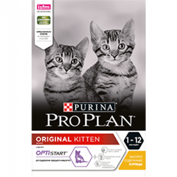 СКИДКА!!! Корм Purina Pro Plan для котят от 1 до 12 месяцев, с курицей, 3кг (СРОК 02.01.2024) СКИДКА!!! Корм Purina Pro Plan для котят от 1 до 12 месяцев, с курицей, 3кг (СРОК 02.01.2024)