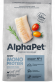 Корм AlphaPet MONOPROTEIN для собак мелких пород из белой рыбы 3 кг Корм AlphaPet MONOPROTEIN для собак мелких пород из белой рыбы 3 кг