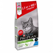 АКЦИЯ!!! Корм Purina Pro Plan для стерилизованных кошек и кастрированных котов, с кроликом, 1.5кг + 400гр АКЦИЯ!!! Корм Purina Pro Plan для стерилизованных кошек и кастрированных котов, с кроликом, 1.5кг + 400гр