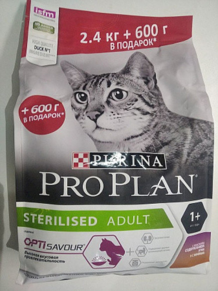 АКЦИЯ!!! Корм Purina Pro Plan для стерилизованных кошек и кастрированных котов, с уткой и печенью, 2400кг + 600гр в подарок!