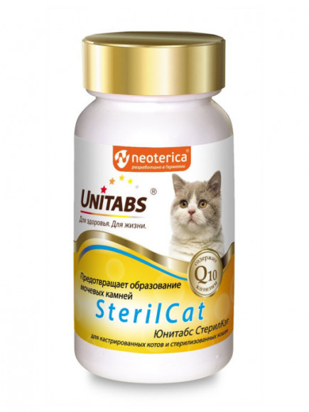 Витаминная добавка Юнитабс для кошек SterilCat с Q10 120 табл