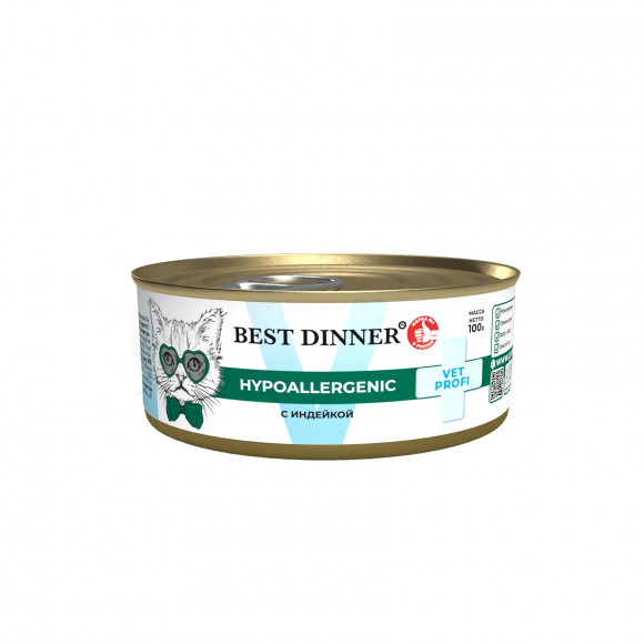 Ветеринарный влажный корм Best Dinner Vet Profi Hypoallergenic для кошек и котят (ИНДЕЙКА) 100 г