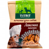 Лакомство TITBIT Лакомка мясная с бараниной печенье для собак 200 г