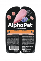 Влажный корм ALPHAPET Superpremium для котят, беременных и кормящих кошек (ИНДЕЙКА В СОУСЕ), 80 г