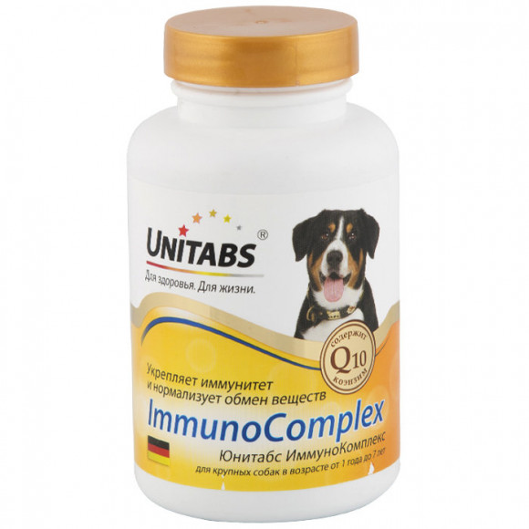 Минерально-витаминная добавка Unitabs ImmunoComplex с Q10 для крупных собак (1-7 лет) 100 таб