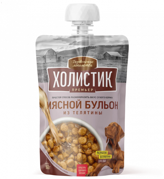 Мясной бульон из телятины для собак Деревенские лакомства Холистик Премьер 160 гр Мясной бульон из телятины для собак Деревенские лакомства Холистик Премьер 160 гр