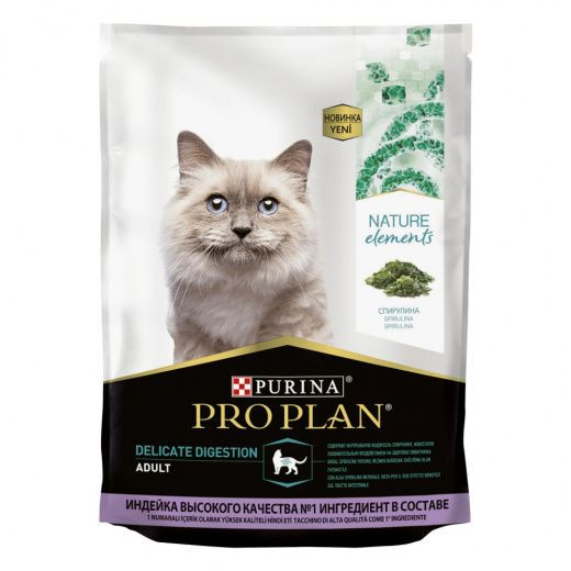 Корм Purina Proprlan Nature Elements для кошек с чувствительным пищеварением с индейкой 200 г