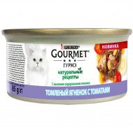 Влажный корм Gourmet Натуральные рецепты для кошек, с ягненком и с томатами, Банка, 85 г Влажный корм Gourmet Натуральные рецепты для кошек, с ягненком и с томатами, Банка, 85 г
