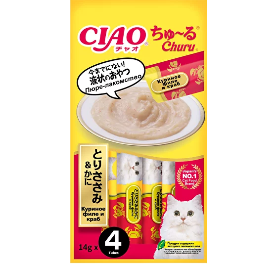 Лакомство для кошек INABA Ciao Churu Пюре Куриное филе/Краб 4шт/56г
