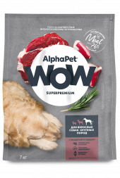 Корм AlphaPet WOW для собак крупных пород (говядина и сердце), 15 кг
