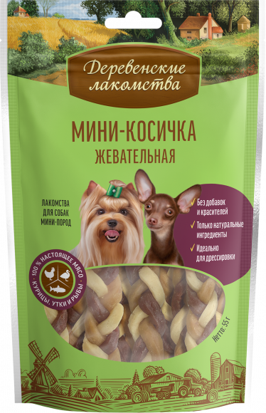 Деревенские лакомства Мини-косичка жевательная из курицы, утки и трески для собак мелких пород 55 г Деревенские лакомства Мини-косичка жевательная из курицы, утки и трески для собак мелких пород 55 г