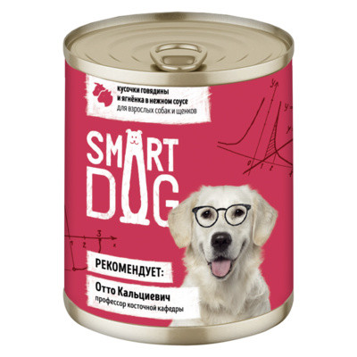 Консервы для взрослых собак и щенков кусочки говядины и ягненка в нежном соусе 400гр Smart Dog