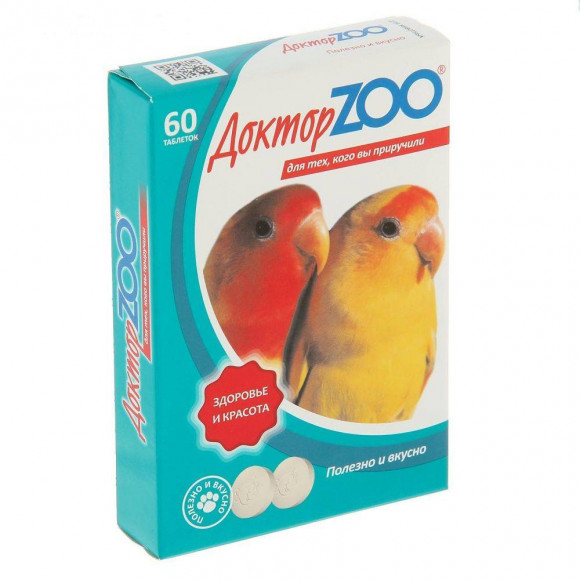 Витаминные лакомства Доктор ZOO лакомство для птиц 60 таблеток