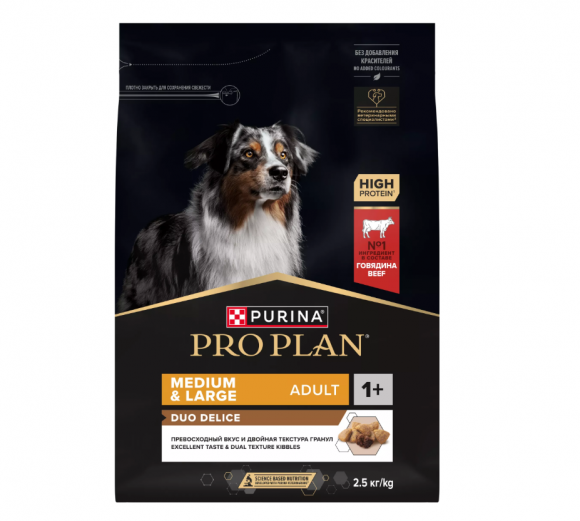 Корм Purina Pro Plan DUO DELICE для взрослых собак средних и крупных пород с превосходным вкусом и двойной текстурой гранул с говядиной, 2,5 кг