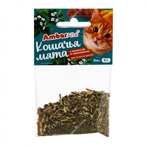Кошачья мята сушеная с мелиссой и лимонником, 5 г, AMBAR ALTAI