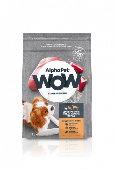 Корм AlphaPet WOW для собак мелких пород (индейка и рис) 7 кг Корм AlphaPet WOW для собак мелких пород (индейка и рис) 7 кг