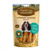 Деревенские лакомства для собак Куриные палочки крученые 90г Деревенские лакомства для собак Куриные палочки крученые 90г