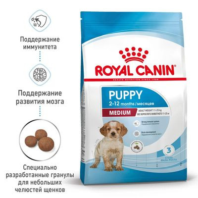 Корм Royal Canin для щенков средних пород Medium Puppy 3 кг Корм Royal Canin для щенков средних пород Medium Puppy 3 кг