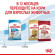 Корм Royal Canin для щенков средних пород Medium Puppy 3 кг Корм Royal Canin для щенков средних пород Medium Puppy 3 кг