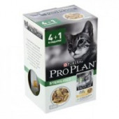 АКЦИЯ! (набор 4+1) Pro Plan Sterilised пауч д/стерил/кастр. кошек (индейка в желе), 5*85 г АКЦИЯ! (набор 4+1) Pro Plan Sterilised пауч д/стерил/кастр. кошек (индейка в желе), 5*85 г