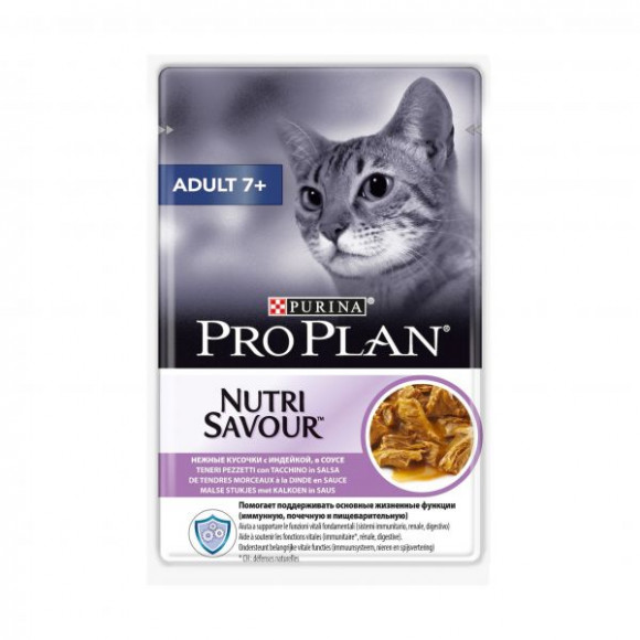 Влажный корм Purina Pro Plan Adult 7+ для кошек старше 7 лет, индейка в соусе, 85гр