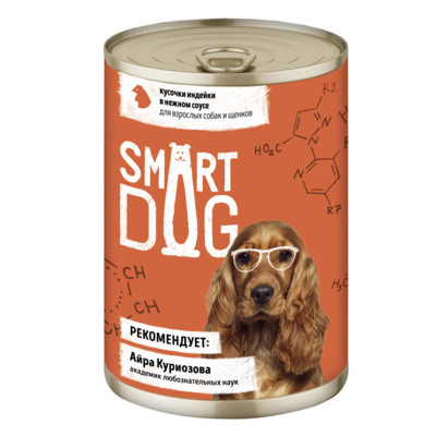 Консервы для взрослых собак и щенков кусочки индейки в нежном соусе 400гр Smart Dog