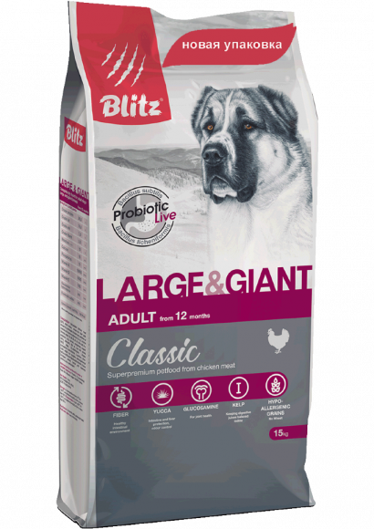 Корм Blitz для собак крупных и гигантских пород 15кг