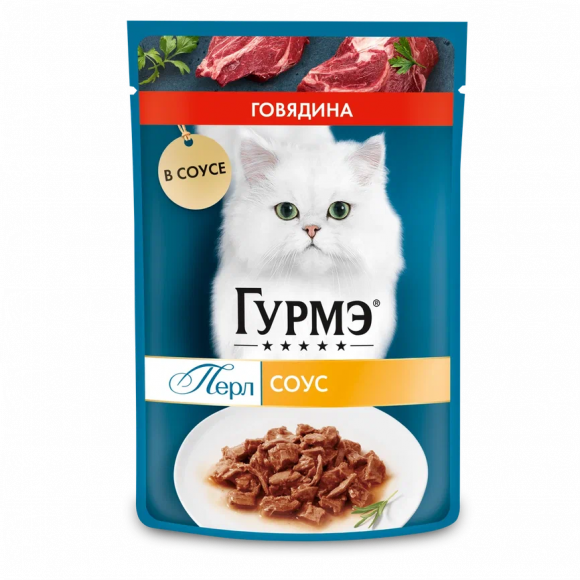 Влажный корм Purina Gourmet Перл для кошек, говядина, в соусе, 75 г