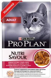 Влажный корм Pro Plan Adult для взрослых кошек, с уткой в соусе 85гр