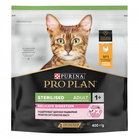 Корм Purina Pro Plan для стерилизованных кошек и кастрированных котов с чувствительным пищеварением, с курицей, 400гр