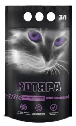 Наполнитель"Котяра" для кошек силикагелевый 3л
