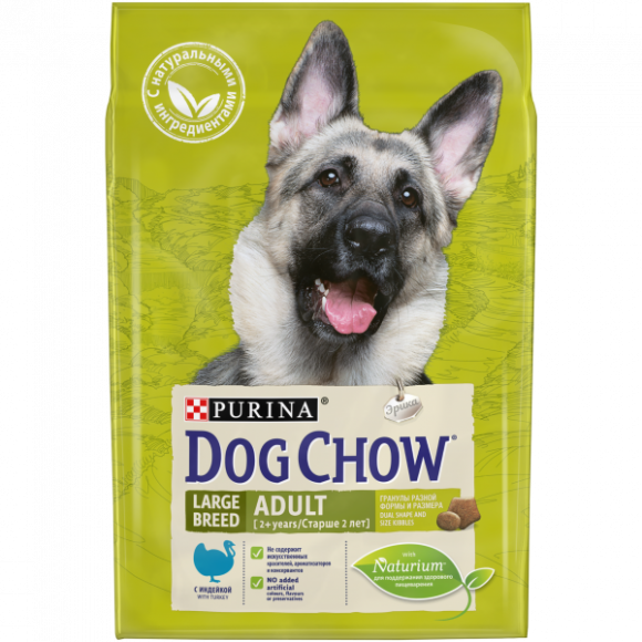Корм Purina Dog Chow Adult для взрослых собак крупных пород, индейка, пакет, 2,5 кг