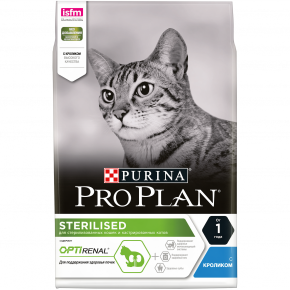 СКИДКА!!! Корм Purina Pro Plan для стерилизованных кошек и кастрированных котов, кролик, 3 кг (СРОК 01.12.2023) СКИДКА!!! Корм Purina Pro Plan для стерилизованных кошек и кастрированных котов, кролик, 3 кг (СРОК 01.12.2023)