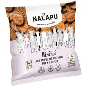 Лакомство NALAPU Печенье для собак для улучшения состояния кожи и шерсти, 115 гр Лакомство NALAPU Печенье для собак для улучшения состояния кожи и шерсти, 115 гр