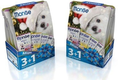 Новогодний набор влажных кормов Grill Pouch Monge для собак 3 + 1 в подарок!