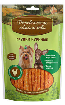 Деревенские лакомства для собак мини-пород Грудки куриные 55 г Деревенские лакомства для собак мини-пород Грудки куриные 55 г