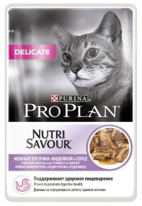 Влажный корм Pro Plan Nutrisavour Delicate для кошек с чувствительным пищеварением, с индейкой в соусе 85гр