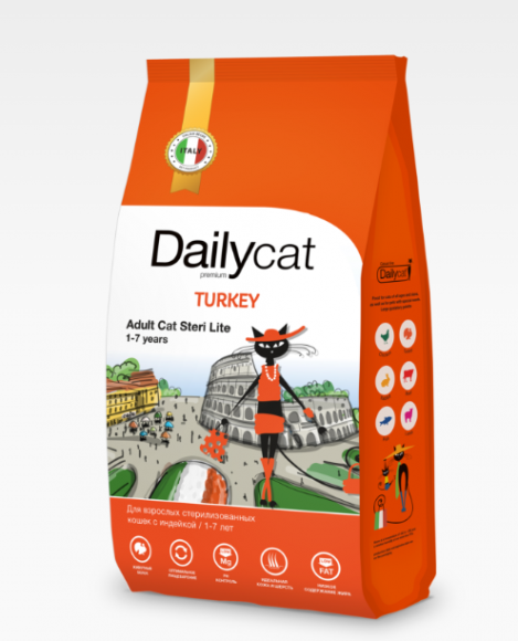 Корм DailyCat Casual Line Turkey для взрослых стерилизованных кошек с индейкой 400гр