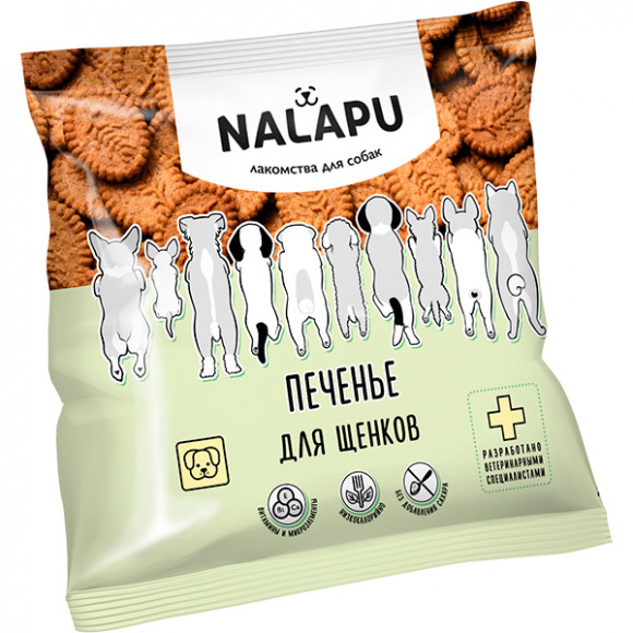 Лакомство NALAPU Печенье для щенков, 115 гр