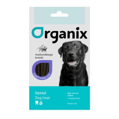 Палочки-зубочистки зубов для собак средних и крупных пород  (Functional Dental Care) 8-star dental 75гр Organix