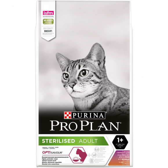 СКИДКА!!! Корм Purina Pro Plan для стерилизованных кошек с уткой и печенью, 10кг (СРОК 30.01.2024) СКИДКА!!! Корм Purina Pro Plan для стерилизованных кошек с уткой и печенью, 10кг (СРОК 30.01.2024)