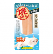 Лакомство INABA Yakisasami филе со вкусом кацуобуси для котят, 29 г Лакомство INABA Yakisasami филе со вкусом кацуобуси для котят, 29 г