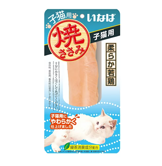 Лакомство INABA Yakisasami филе со вкусом кацуобуси для котят, 29 г Лакомство INABA Yakisasami филе со вкусом кацуобуси для котят, 29 г
